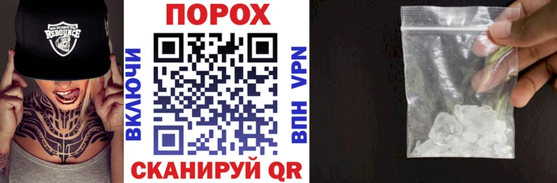 blacksprut онион  цены наркотик  Истра  Амфетамин Premium 