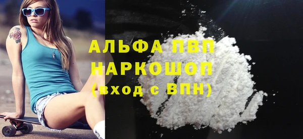 дмт Алексеевка