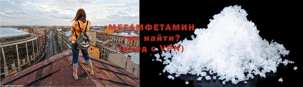 спиды Семилуки
