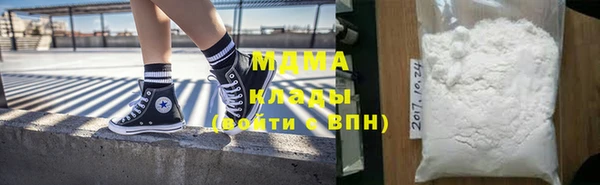 шишки Алзамай
