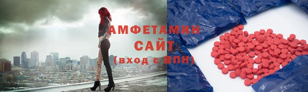 дмт Алексеевка