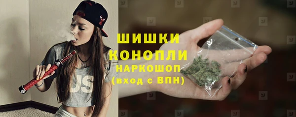 гидропоника Абдулино