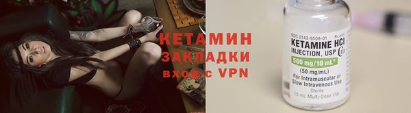 гидропоника Абдулино