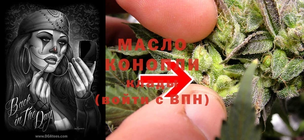 винт Семикаракорск
