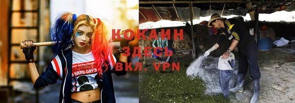 соль курить ск Алексин