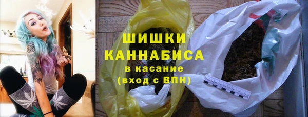 гидропоника Абдулино
