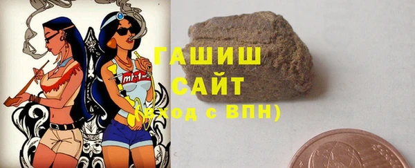 хмурый Абинск