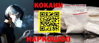 тгк Лениногорск