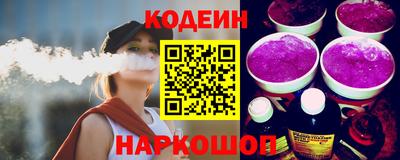 амфетамин Белорецк