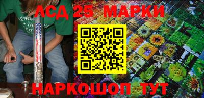 кокаин премиум Белореченск