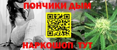 кокаин премиум Белореченск