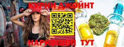 кокаин VHQ Бердск