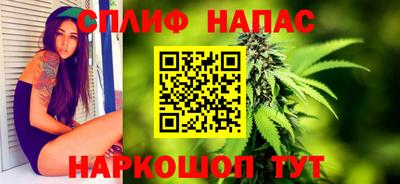 амфетамин Белорецк