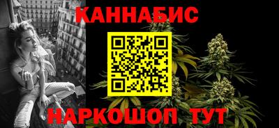 кокаин премиум Белореченск