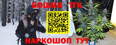 амфетамин Белорецк