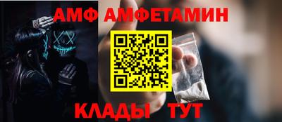 2c-b Ленинск-Кузнецкий