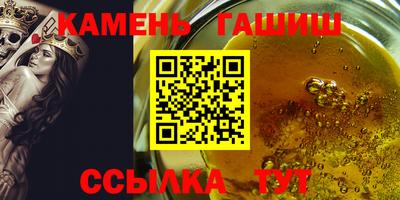 кокаин премиум Белореченск