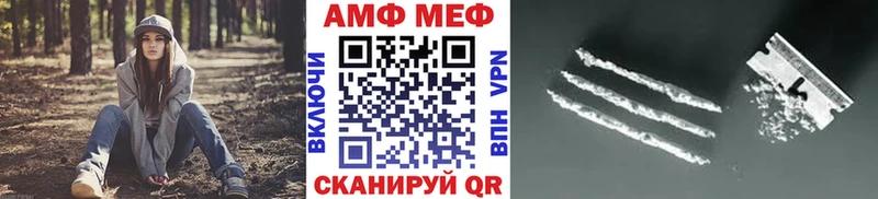 Метамфетамин Methamphetamine Истра